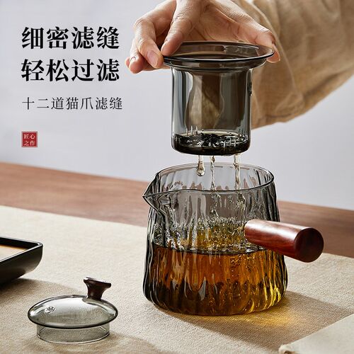 玻璃侧把壶耐高温可明火煮茶壶高硼硅电陶炉烧水壶2026新款泡茶壶