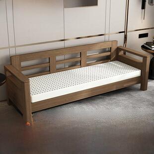 乳胶沙发垫子定做实木红木中式成品加硬海绵座椅垫带靠背定制尺寸