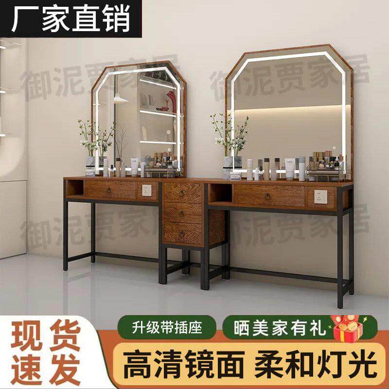 极简化妆桌照相馆专用带灯组合婚纱店学校专业化妆师化妆台化妆台