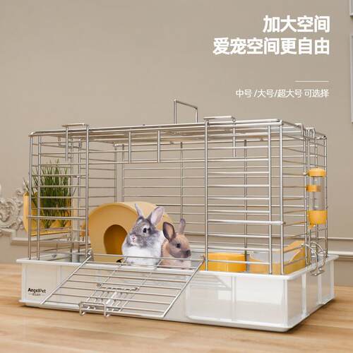 兔笼兔子笼子家用防喷尿特大号荷兰猪专用笼养豚鼠室内豪华宠物窝