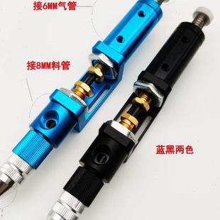 点胶阀撞针灌胶防滴漏不拉丝定量阀耐磨 JDX20A小流量微调节顶针式