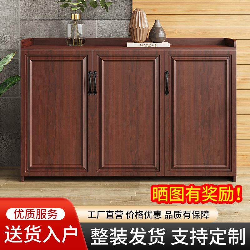 新中式轻奢阳台收纳储物柜防水防晒室外置物大容量庭院铝合金厨柜,收纳整理,收纳柜,淘宝优惠券,粉丝福利购,淘宝优惠卷