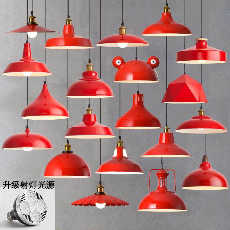 覆古市井风餐饮商用工业风单头红色射灯创意个性饭店饭厅灯罩吊灯