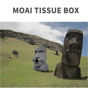 moai复活岛石人像家用纸巾抽石头人个性 创意摩艾石像 纸巾筒盒