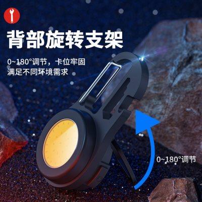 迪拓随身钥匙扣灯户外多功能组合工具车用应急破窗edc防身小手电