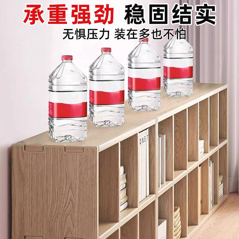 书架实木书柜榫卯落地靠墙幼儿园收纳柜客厅储物置物架家用格子柜