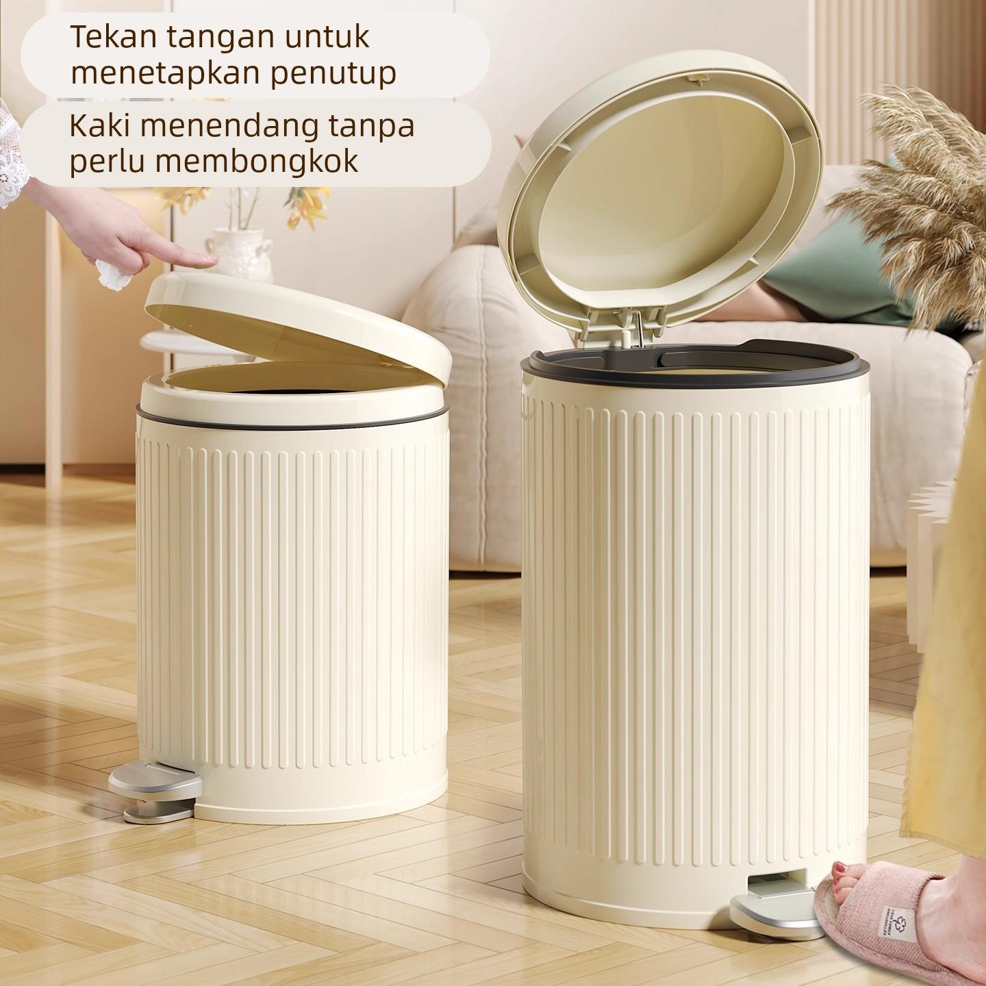 轻奢高颜值垃圾桶家用2025新款带盖脚踏式带盖客厅高档卫生间厨房