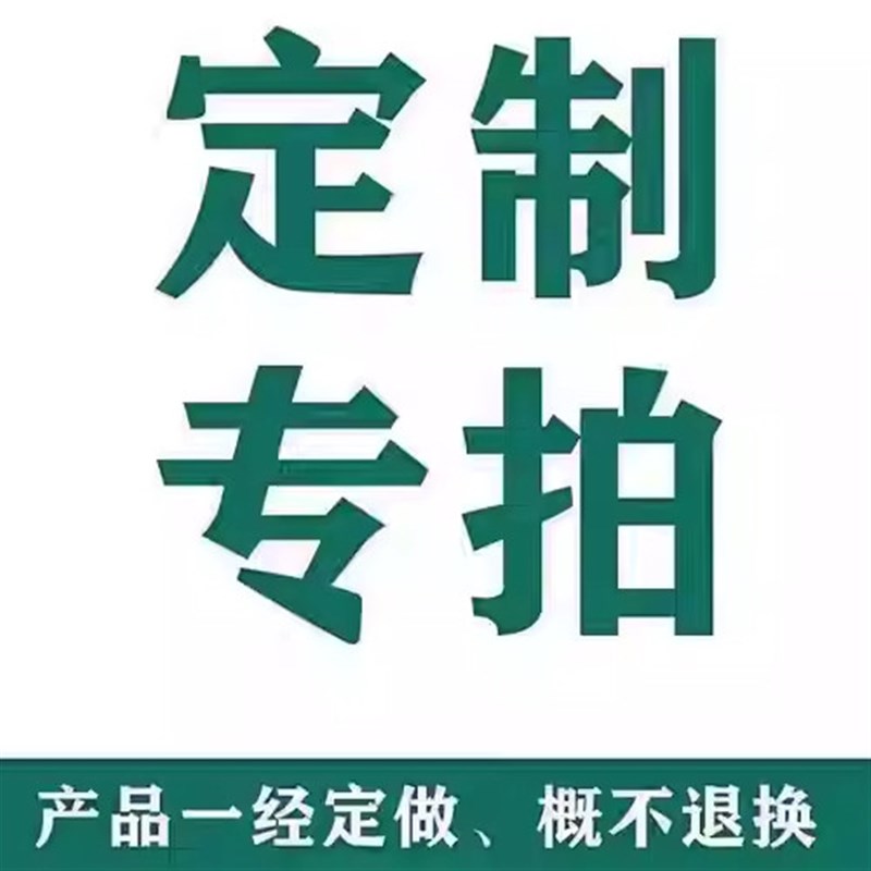 定制花架置物架高低脚室外防水防腐多层盆栽架铁艺阳台空调外机架