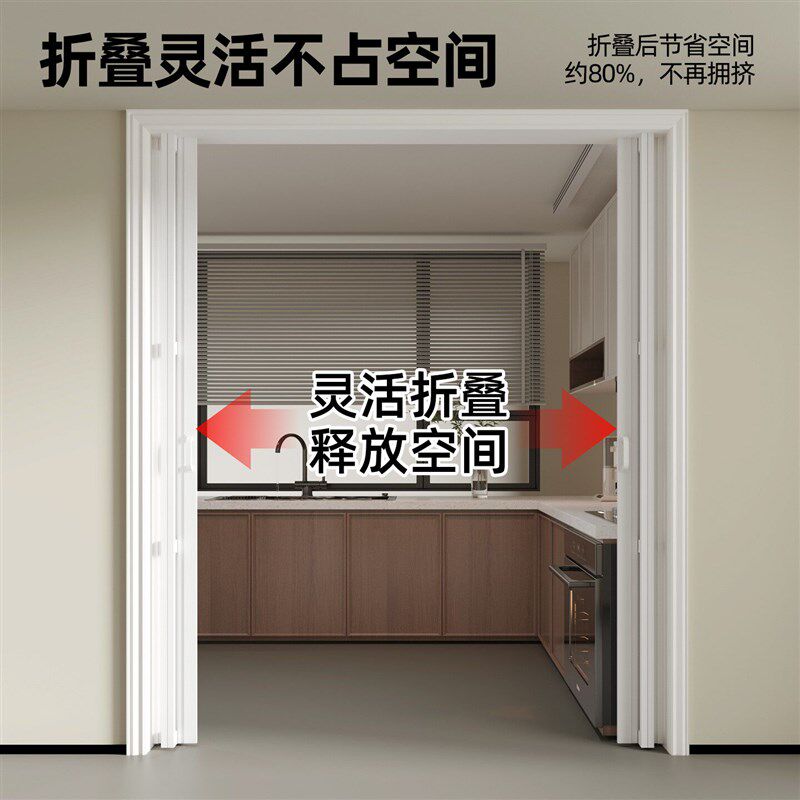 pvc厨房折叠门 新型燃气验收推拉门隔断隐形简易卫生间移门隔断门