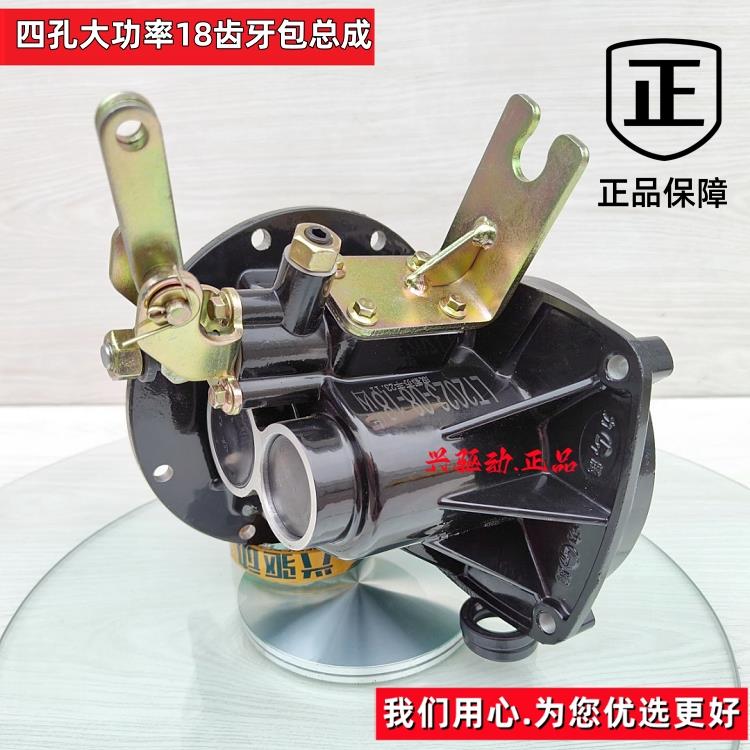 电动三轮车后桥差速齿包差速器总成变档器牙包档变速箱大功率牙包