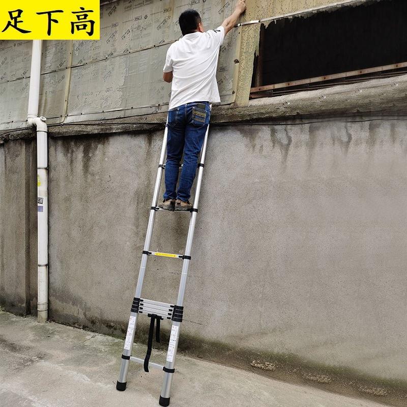 足下高加厚铝合金伸缩梯单面梯家用折叠梯阁楼楼梯竹节梯工程梯子