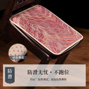 圈椅茶椅座垫红木椅子薄垫中式餐桌椅垫凳垫棉麻防滑坐垫尺寸定制