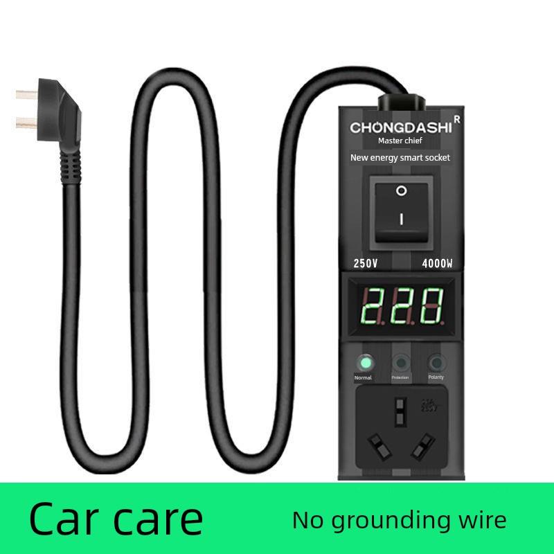 滴滴宝中性新能源汽车充电转换器无地五菱宏光迷你宾果