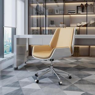 欢乐颂椅子办公椅家用书房电脑椅现代简约会议椅职员办公椅皮椅