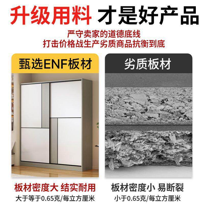 衣柜家用卧室衣橱小户型推拉门衣柜简约现代简易组装儿童衣服衣橱