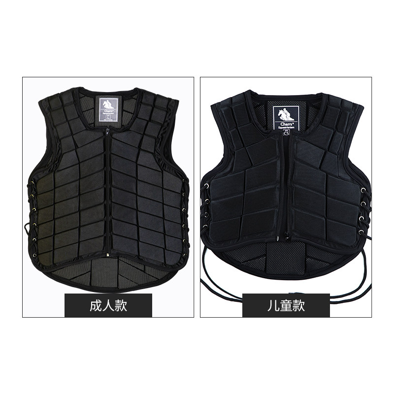 护甲背心马术装备骑马服装成人男女式儿童款骑马护具马甲防护用品,运动/瑜伽/健身/球迷用品,骑士服装,淘宝优惠券,粉丝福利购,淘宝优惠卷