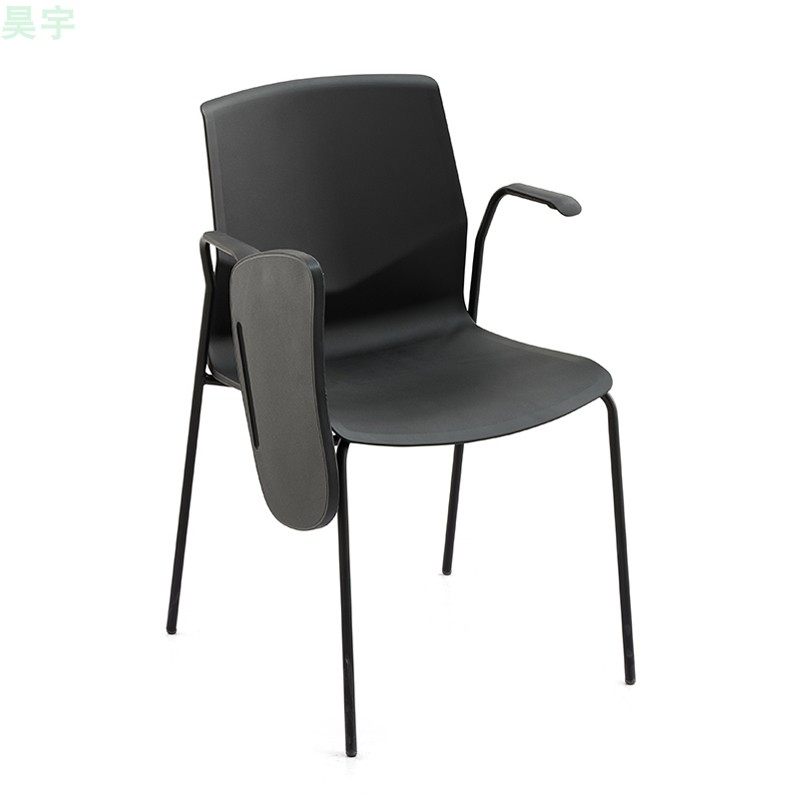 简约北欧会议椅写字板堆叠培训椅带桌板学生书写板椅子桌椅一体椅,商业/办公家具,培训椅,淘宝优惠券,粉丝福利购,淘宝优惠卷