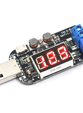 带电流 USB可调升降压电源稳压模块5V转3.3V 9V 12V 18V24V DPL