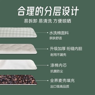 荞麦枕头全荞麦壳荞麦皮枕芯护颈椎成人学生大号家用单人助睡眠男