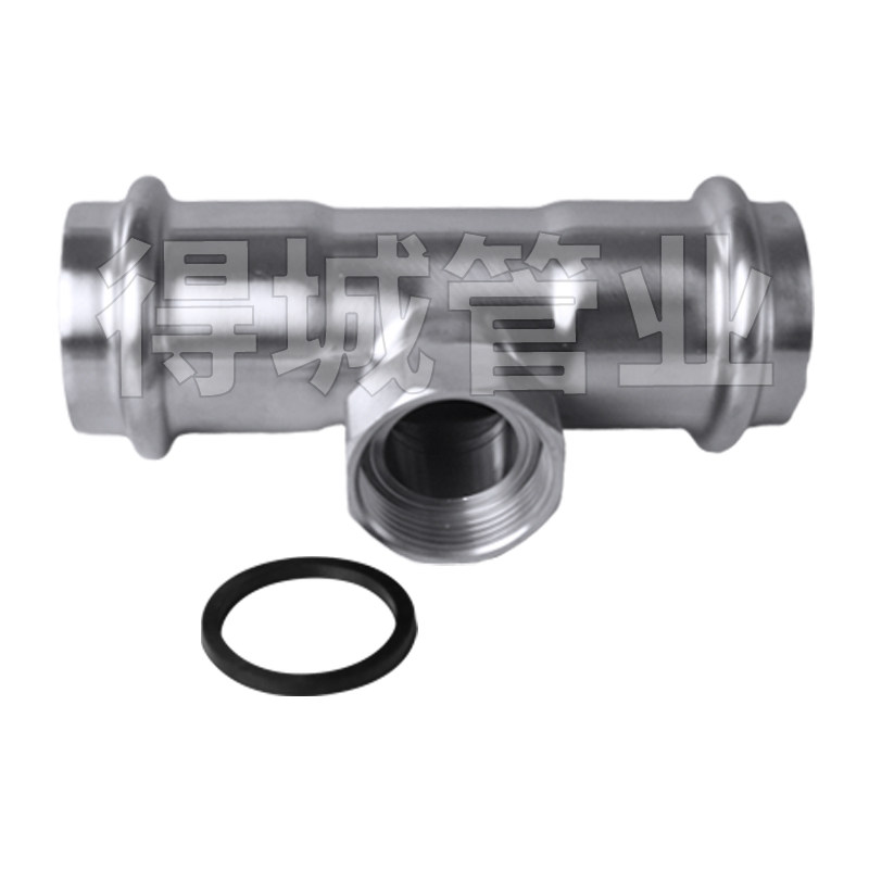 304不锈钢卡压活接三通水管配件中小内丝移动螺母活接三通4分6分,基础建材,三通,淘宝优惠券,粉丝福利购,淘宝优惠卷