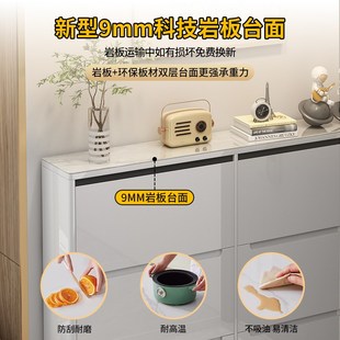 柜17cm薄款 轻奢岩板超薄翻斗鞋 家用门口极窄超薄入户玄关柜小户型