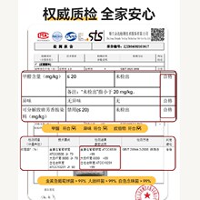木棉床垫家用卧室隔脏夏季褥子铺底1米8蚊帐内床垫子双人垫被