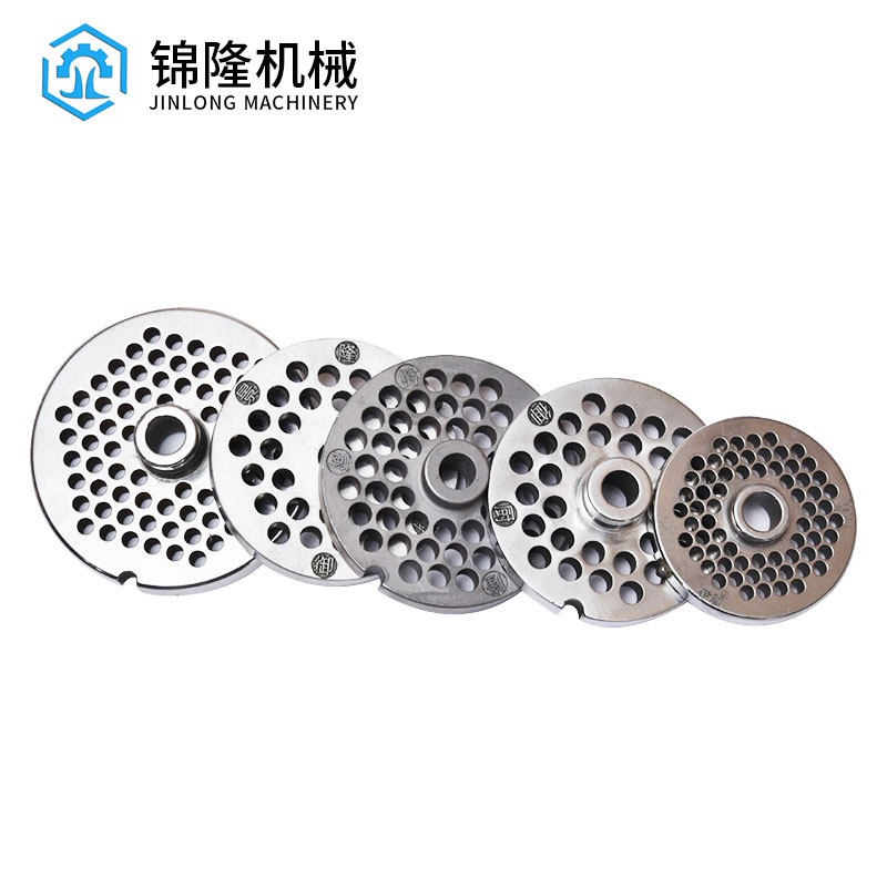 商用不锈钢绞肉机籭子  孔板  孔眼  圆刀  12号 22号  32号,厨房/烹饪用具,绞肉机/碎肉宝,淘宝优惠券,粉丝福利购,淘宝优惠卷