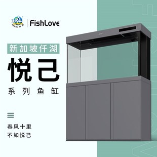 仟湖OF鱼缸超白玻璃客厅落地缸带底柜鱼缸底滤水族箱生态家用