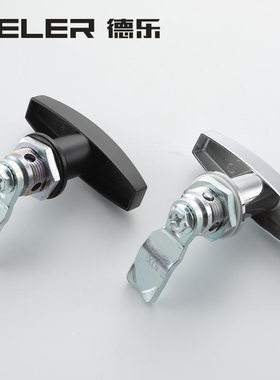 转舌锁配电箱锁MS324锌合金黑T型把手锁镀铬通用钥匙柜门带锁门锁