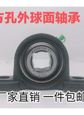 外球面轴承带座轴承W208PPB5 W208PPB6 四方孔四角农机轴承旋耕机
