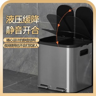 二合一双桶带盖商用大号 不锈钢分类垃圾桶家用厨房干湿分离脚踏式