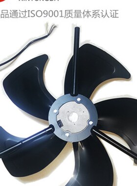 变频电机通风机G-250A G280A变频通风机变频调速电机专用冷却风机