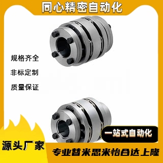 DBL68-D65D87-d15d16d17d18d19d20d22d24d25d30d35-e20e30e40e35