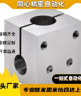 RDH72-D10D12D14D15D16D18D20D25-V12V13V14V15V16V18V20V25V30