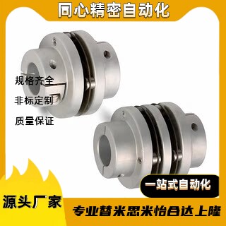 DBN03-D32D40D50D63-d10d12d11d14d15d16d18d20d25-e10e12e11e18