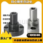 悬臂销 FXFA/PFXFA6/10/12/13/15/16/17/18/20/22/25/30/35/40/50