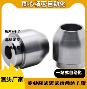 定位销 YDG01/11/21/31-D16D20D30-P22P25P30P40P50P60P80-B20B15