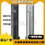 带肩铰链销SHCLSG/SHCLSGH25/22/20/18/17/16/15/14/13/12/10-200