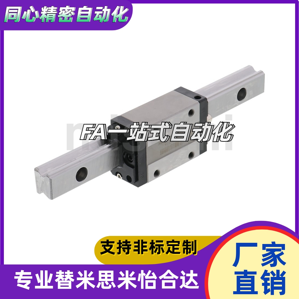 C-SX2RL/C-SX2WTL24-1480/1420/1360/1300/1240/1180/1120/1060