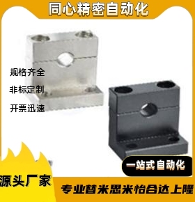 GDR09/19-H50H40H35H30H25H20H16H15H13H12H10-D80D60D50D40D30