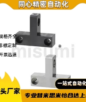 HKSBB/HKSBS/HKSBBT25/20/16/15/14/13/12/10/8-H50H40H30H20H15