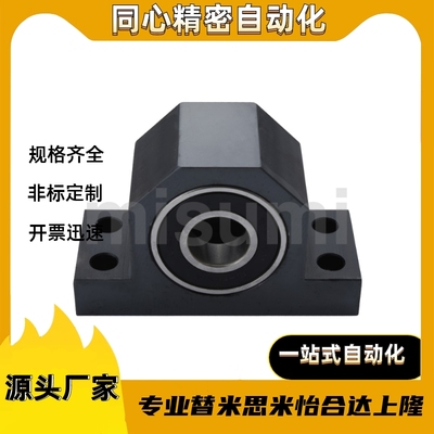 轴承座BGHWTB6001/6901