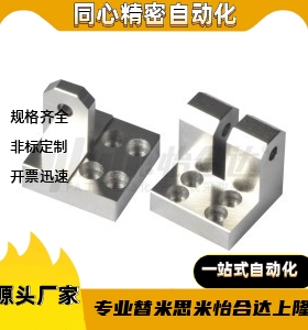 WIT51/52-D25D20D16D15D14-T38T30T25T22-W25W20W30W35-H40H50H30