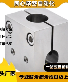 RDH62-D10D12D14D15D16D18D20D25-V12V13V14V15V16V18V20V25V30