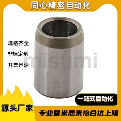 衬套 E-JBAFS/E-JBAFC35/30/26/25/22/20/18/15/12/10/7-25/20/18