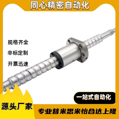 BTWP2010-L1000L800L600L500L300L200-T36T35T30T20T-RK-NY-ABCDE