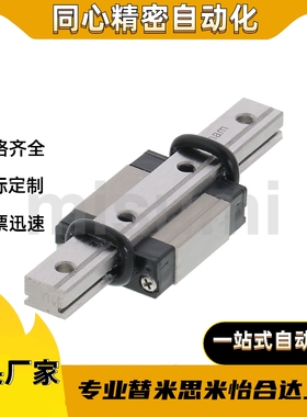 RSEL2BW/RSEL2BWZ14GH-470/430/390/350/310/270/230/190/150/110