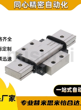 SSE2BWML/SSE2BWMLZ9/12-290/260/230/200/170/140/110/80/50