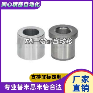 YLC01/02/03-D5D7D8D10D12D15D18D20D22D25D26D30D35-P10P20-L52