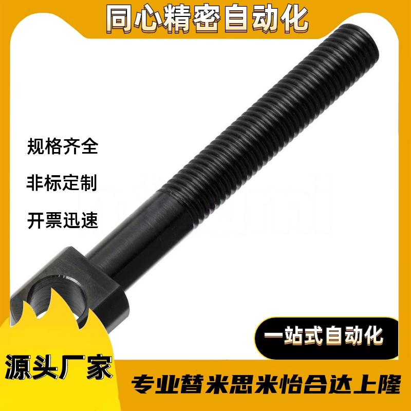 HGBB/HGBM3/4/5/6/8/10/12/14/16/20/25-8/10/12/15/20/25/30/34/